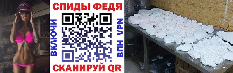АМФЕТАМИН 97%  даркнет сайт  Сухой Лог 