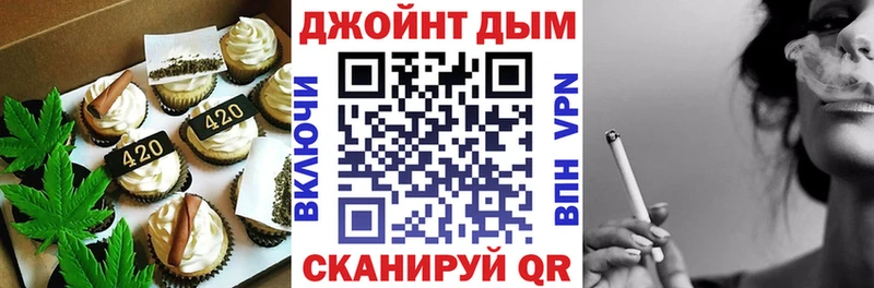 mega ТОР  цена наркотик  Сухой Лог  Печенье с ТГК конопля 