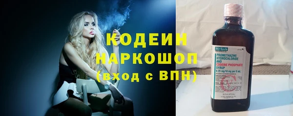 меф Кукмор