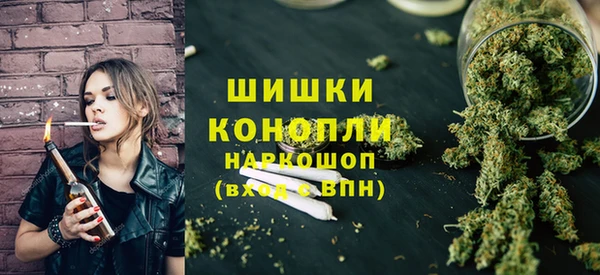 дистиллят марихуана Аркадак