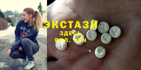 дистиллят марихуана Аркадак