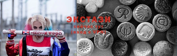 дистиллят марихуана Аркадак
